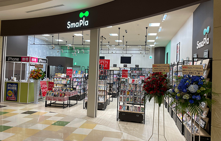 SmaPlaアリオ川口店