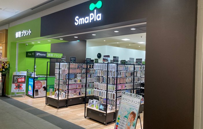 SmaPla(スマプラ) ららぽーと海老名店 外観