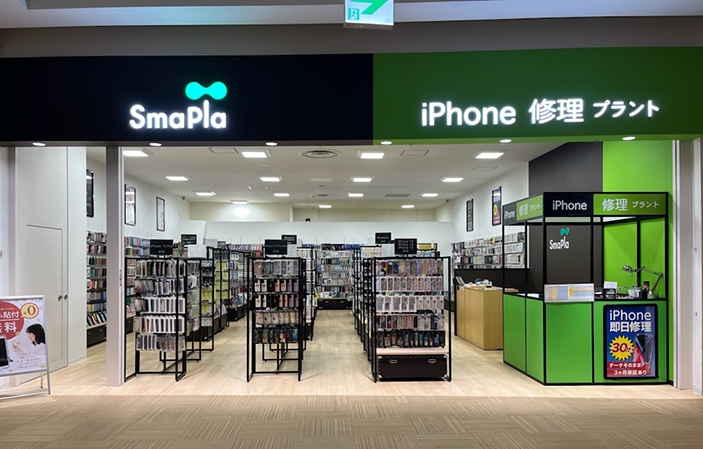 SmaPla(スマプラ) イオンモール船橋店外観