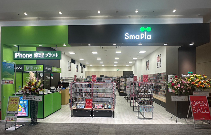 SmaPlaリーフウォーク稲沢店