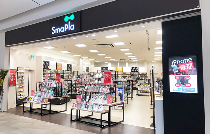 SmaPlaスマーク伊勢崎店