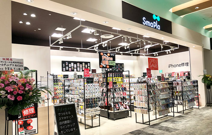 SmaPla(スマプラ)イオンモール札幌発寒店 外観