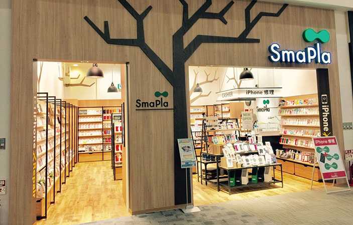 SmaPla(スマプラ) イオンモール日の出店外観