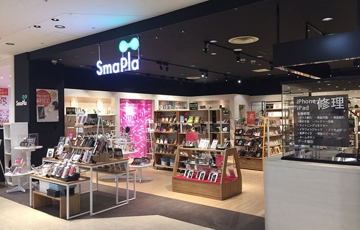 SmaPla(スマプラ) ニッケ コルトンプラザ市川店外観　イメージ