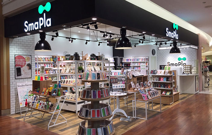 SmaPla(スマプラ) 港北ノースポートモール店 外観