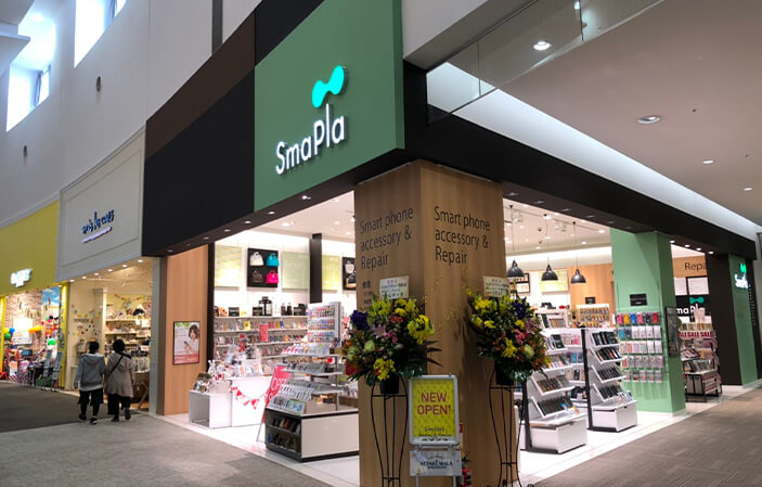 SmaPla(スマプラ) けやきウォーク前橋店 外観