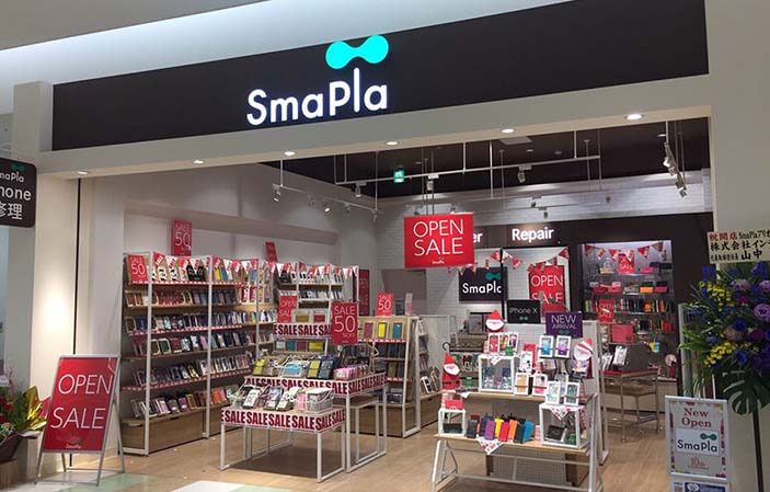 SmaPla(スマプラ) アリオ西新井店外観　イメージ