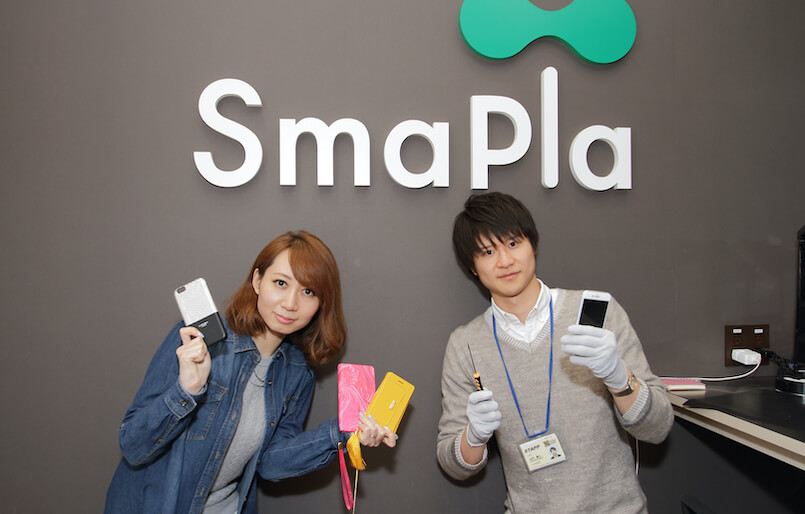 SmaPla(スマプラ) 大宮ステラタウン店 店舗スタッフ