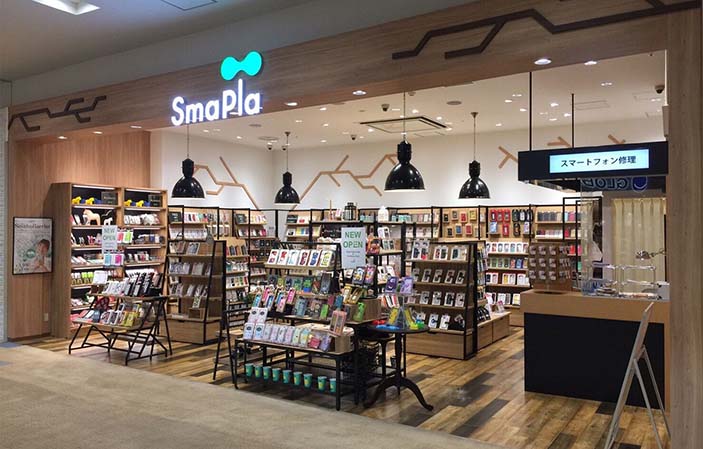 SmaPla(スマプラ) アリオ蘇我店 外観