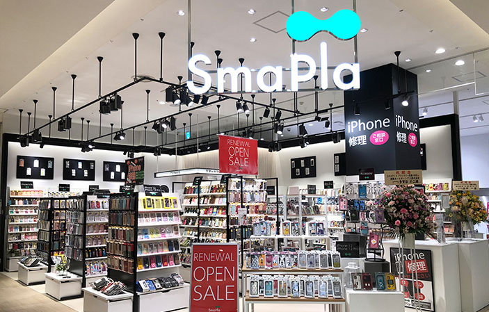 Iphone修理のsmapla武蔵小杉店 ガラス割れ バッテリー 電池交換 水没のことなら