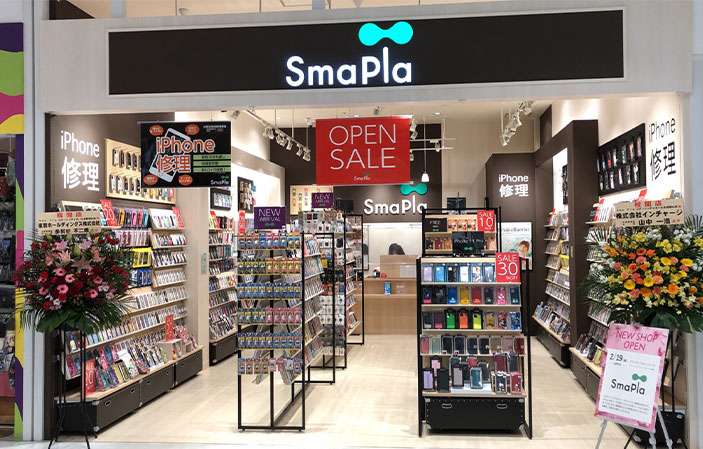 SmaPla(スマプラ)コクーンシティ さいたま新都心店 外観