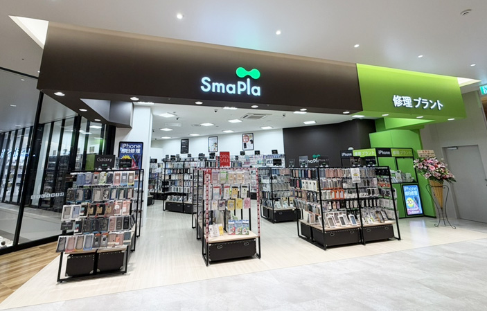 SmaPla(スマプラ) 仙台上杉店　外観