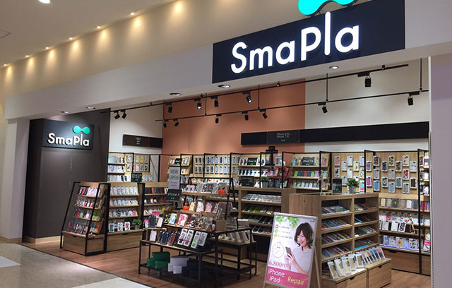 SmaPla(スマプラ) アリオ鷲宮店外観 イメージ