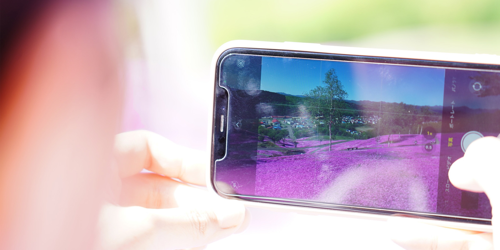 iPhoneお役立ち情報