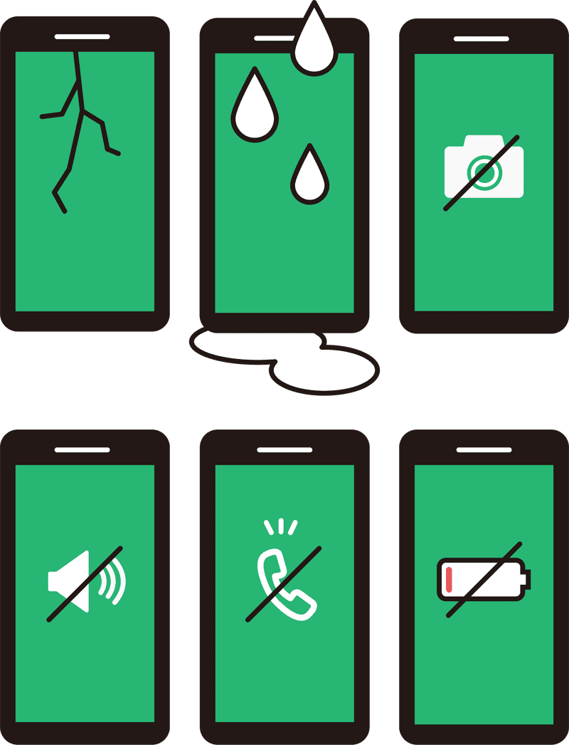 修理メニュー一覧