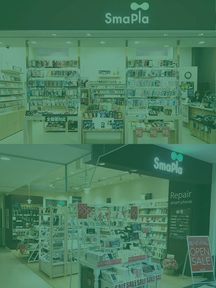iPhone修理SmaPla（スマプラ）スライド02