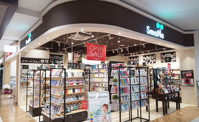 イオンモール上尾店