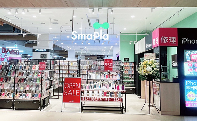 Smapla（スマプラ）有明ガーデン店