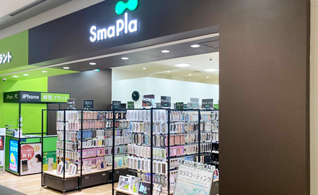 ららぽーと海老名店