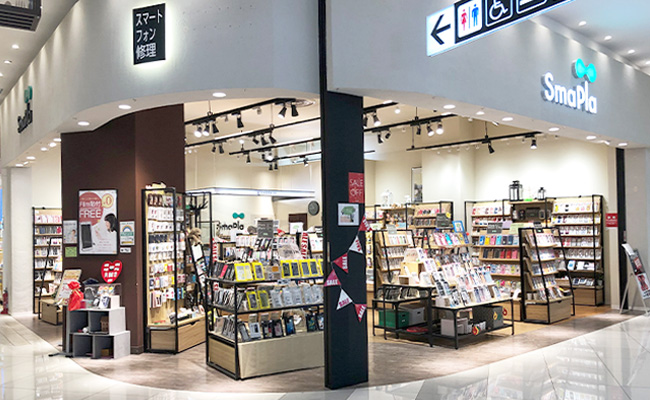 イオンモール東久留米店