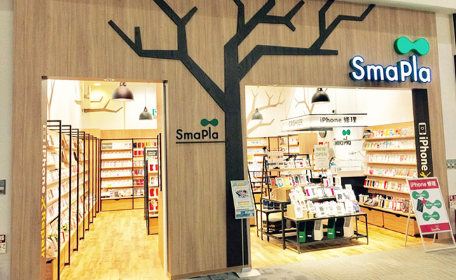 Smapla（スマプラ）イオンモール日の出店