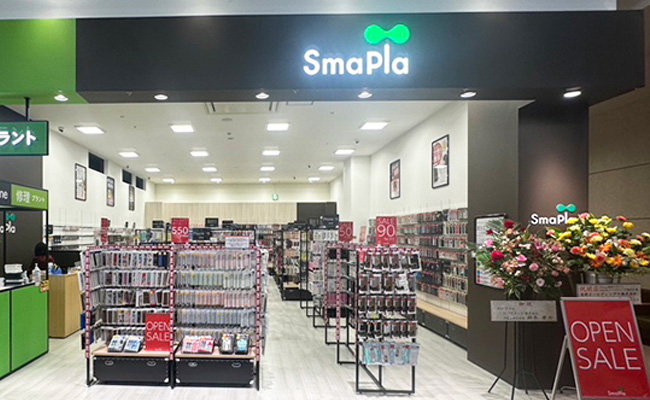 リーフウォーク稲沢店