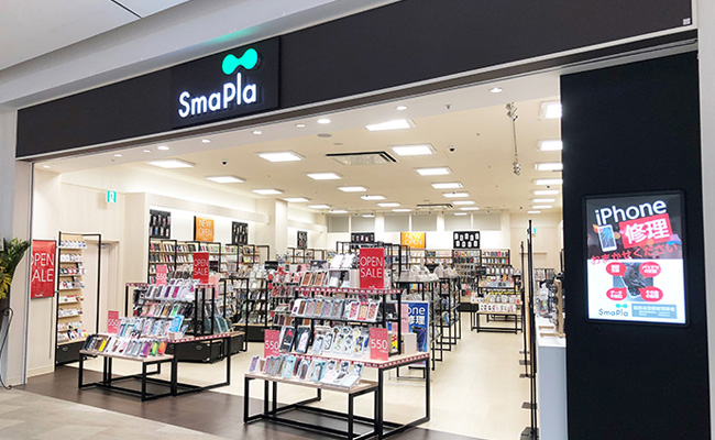 スマーク伊勢崎店