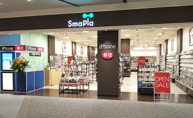 ららぽーと門真店