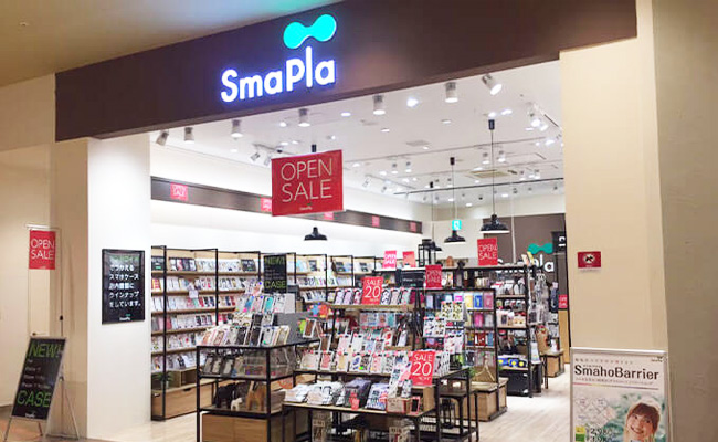 ららぽーと柏の葉店