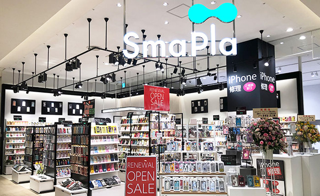 グランツリー武蔵小杉店