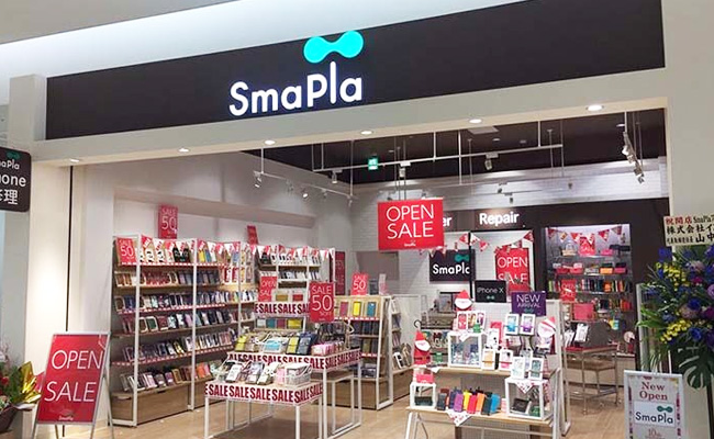 アリオ西新井店