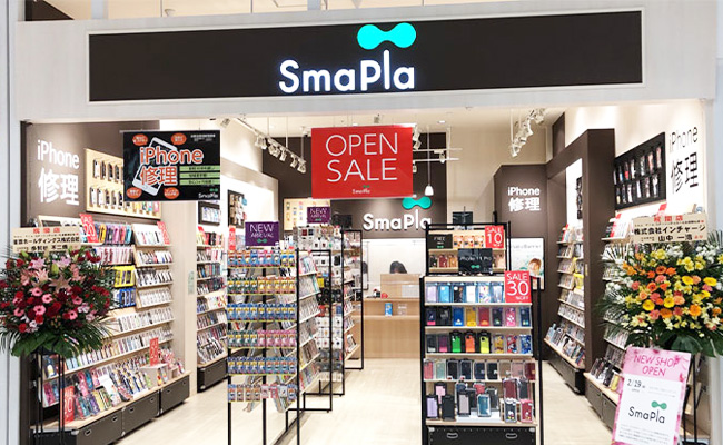 コクーンシティさいたま新都心店