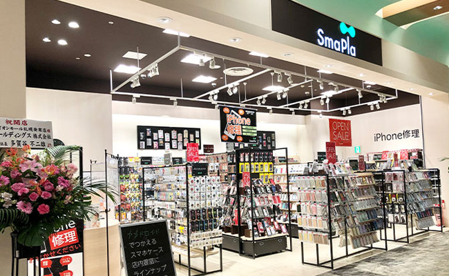 イオンモール札幌発寒店