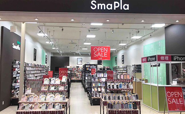 イオンモール苫小牧店