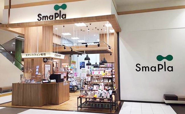 イオンモール与野店