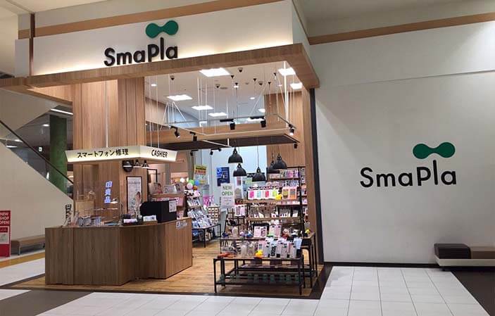 SmaPla(スマプラ) イオンモール与野店 外観